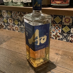 碧Aoハイボール