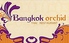 Bangkok orchid バンコクオーキッドロゴ画像