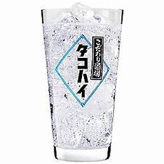 こだわり酒場タコハイ