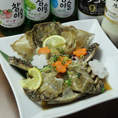 濱や本館 関内 桜木町のおすすめ料理3