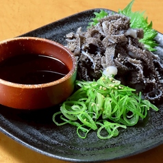 生センマイ刺し