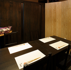 味匠 濱喜久の特集写真