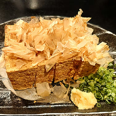 厚揚げ豆腐