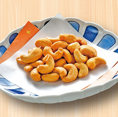 フライドカシューナッツ