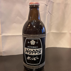 ホッピー(白/黒)