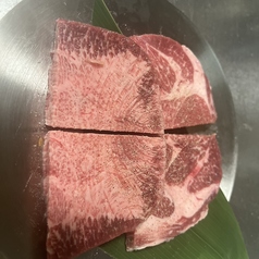 舌彩房の特集写真