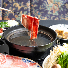 葉山牛の上質な旨みとやわらかな肉質を存分に味わえる、こだわりのしゃぶしゃぶコース