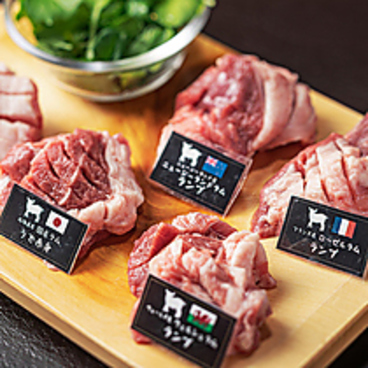 一人焼肉ジビエにくひろ三宮店のおすすめ料理1