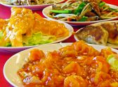 中華料理 大福の詳細