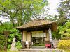 生石 大松家