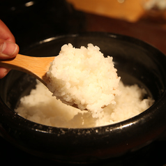 名物紫香楽釜炊きご飯