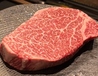 焼肉55のおすすめポイント1