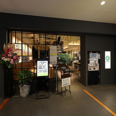 KAMOベジタブル梅田店の外観1