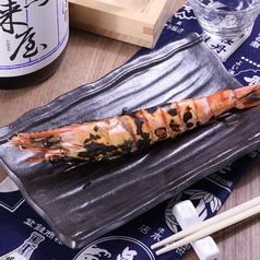 大エビ塩焼き