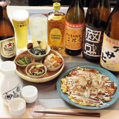 生ビール