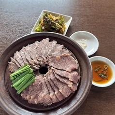 蒸し牛