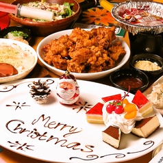 6年4組 渋谷分校のコース写真