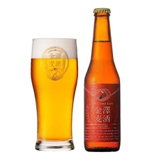 バージンエール 赤