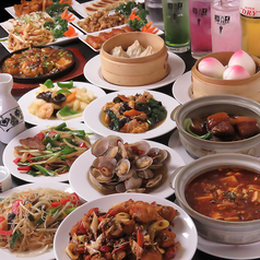 沁心閣のコース写真