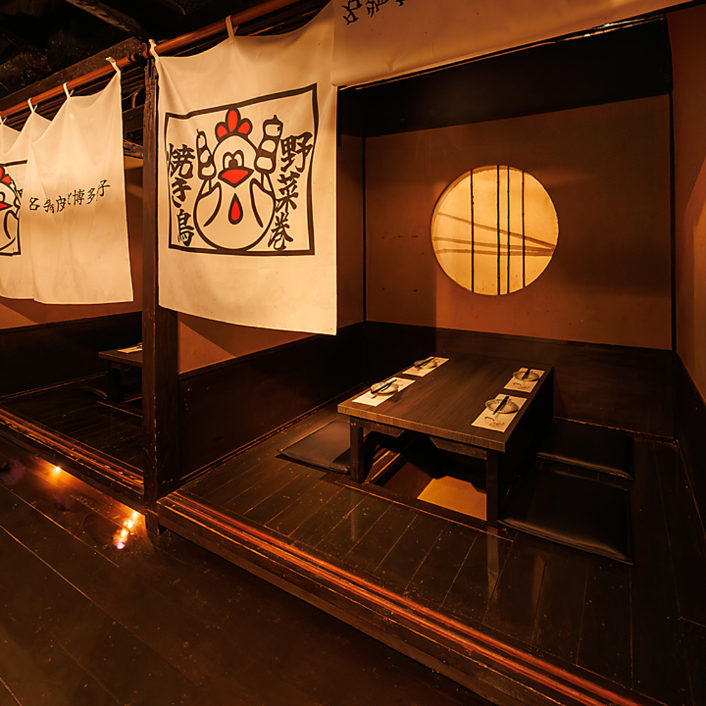 仙台駅 仙台 国分町 個室 居酒屋 食べ放題 飲み放題 野菜巻き串 焼き鳥 餃子 喫煙可