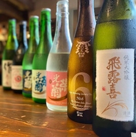 各地の美味しい日本酒
