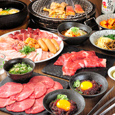 榮華亭 難波店のおすすめ料理3