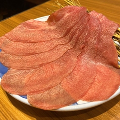 大判ねぎ牛たん
