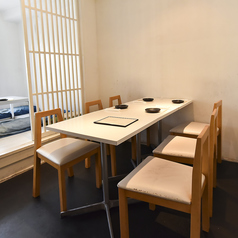 ぎんなんの特集写真