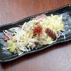 牛タンねぎばかサラダ