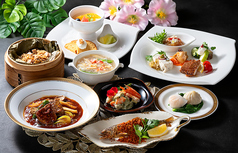 中国料理 華川 岐阜グランドホテルのおすすめポイント1