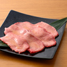 焼肉ファミリアのおすすめポイント2