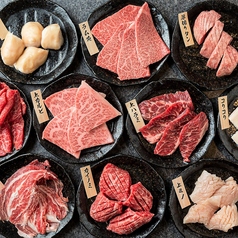 焼肉 ごぶ 京橋店の写真