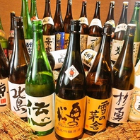 【日本酒】通常飲放コースが全国の全21種日本酒飲放OK！