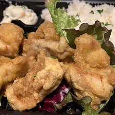 FRIED CHIKEN BENTO/クラフトビールでマリネした若鳥モモ肉のから揚げ弁当