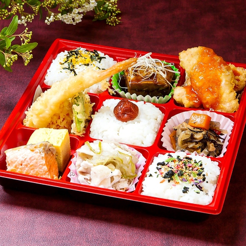 とよ吉 アミュプラザおおいた店 大分駅 居酒屋 のテイクアウト ホットペッパーグルメ