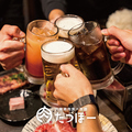料理メニュー写真&nbsp;アルコール飲み放題