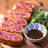 炭火焼き鳥 大人気 新宿本店のおすすめ料理2