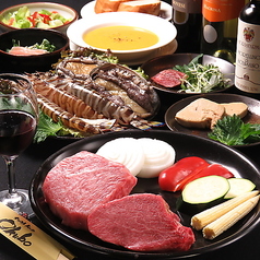 ステーキハウスおおくぼ 三木店の特集写真