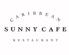 SunnyCafe レストラン& バーのロゴ