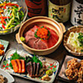 個室居酒屋 水面月 MINAMOTSUKI 北千住店のおすすめ料理2