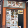酒と串 かおりのおすすめポイント2