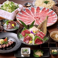 ◆個室完備で快適にお食事を楽しめます◎◆