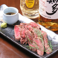 料理メニュー写真&nbsp;ランプステーキ 100g
