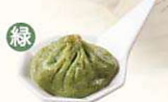 [緑]緑茶小籠包(2個)