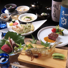 割烹 みその 千とせ店のコース写真
