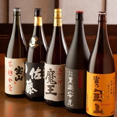 焼酎は芋・米・麦・黒糖に加え泡盛もラインナップする27種をご用意。プレミア焼酎「佐藤」「魔王」など通垂涎の多彩な品揃えです。