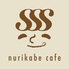nurikabe cafe SSS エスリー 渋谷のロゴ