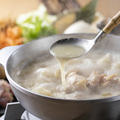 料理メニュー写真&nbsp;名物！濃厚とろだく水炊き