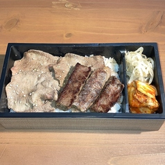 匠 タンハラミ弁当