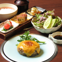 黒毛和牛将泰庵ハンバーグステーキ御膳 自家製燻製醤油チーズ